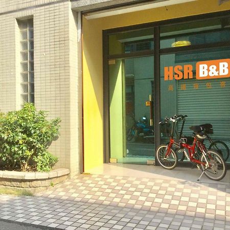 高鐵背包客 Hsr Bnb 桃園民宿 063號 Чжунли Екстериор снимка