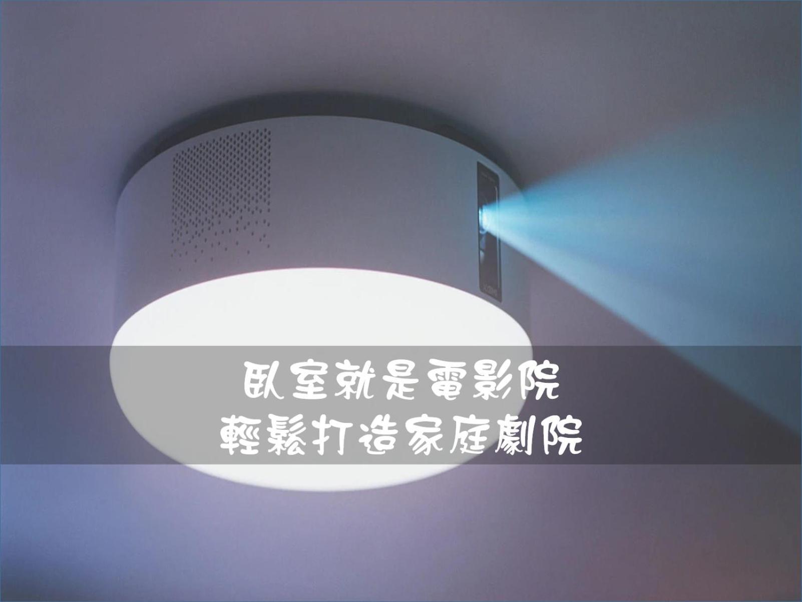 高鐵背包客 Hsr Bnb 桃園民宿 063號 Чжунли Стая снимка