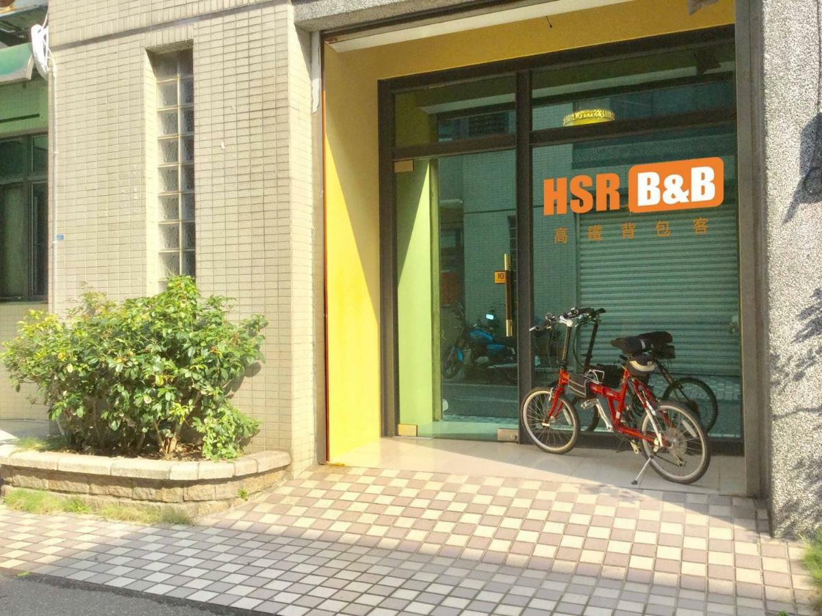 高鐵背包客 Hsr Bnb 桃園民宿 063號 Чжунли Екстериор снимка